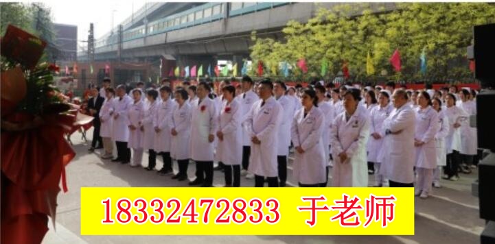 初中學護理選3+2好還是3+3好？