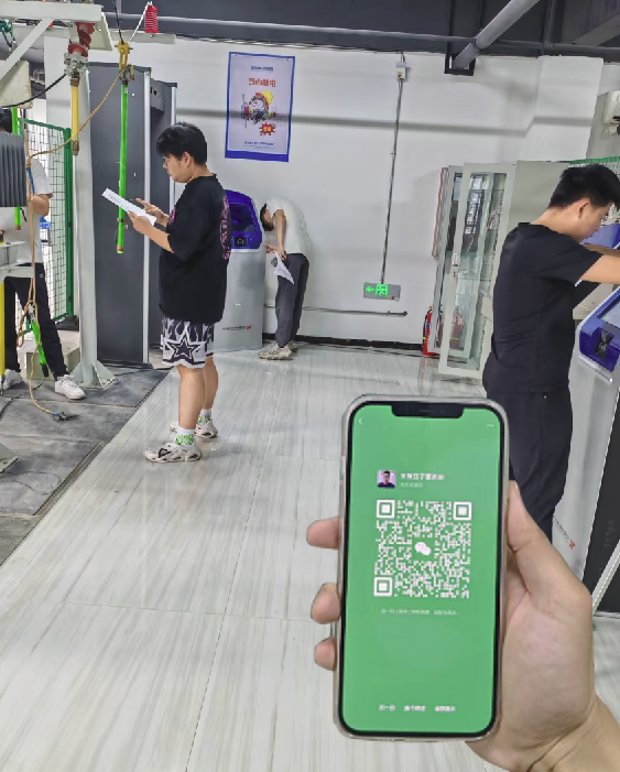 QQ20251104-180716.png QQ20251104-180716.png