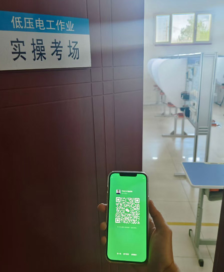 QQ截圖20241123173918.jpg QQ截圖20241123173918.jpg