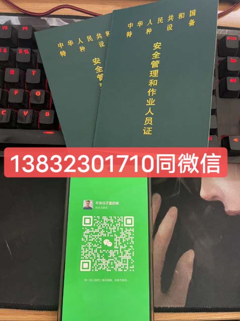 QQ截圖20230713094628.jpg QQ截圖20230713094628.jpg