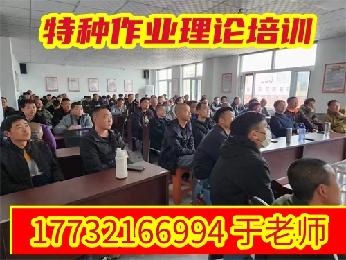 微信圖片_204078093544_副本_副本.jpg 微信圖片_204078093544_副本_副本.jpg