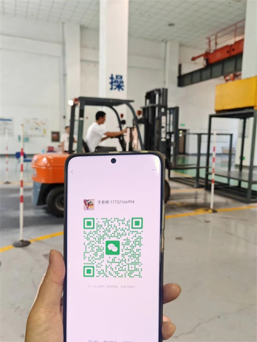 全國叉車證查詢報(bào)名入口官網(wǎng)