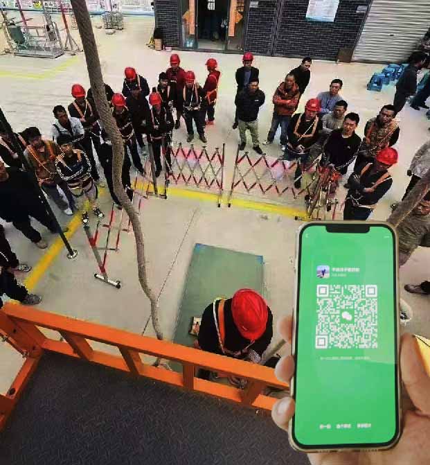 高空作業證怎么復審？需要準備什么材料？