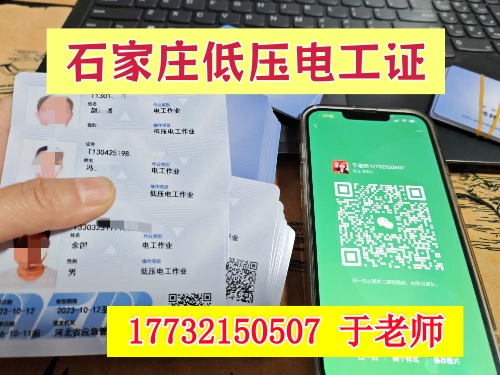 微信圖片_20250903113822_325_565_副本.jpg 微信圖片_20250903113822_325_565_副本.jpg