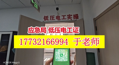 微信圖片_20240810091259_副本_副本_副本.jpg 微信圖片_20240810091259_副本_副本_副本.jpg