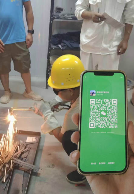 QQ20260107-092821副本.jpg QQ20260107-092821副本.jpg