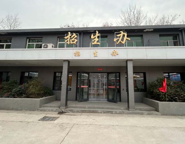 QQ20251222-172931副本.jpg QQ20251222-172931副本.jpg