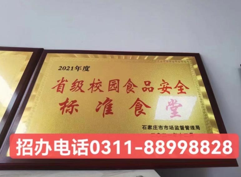 QQ截圖20240508162100.jpg QQ截圖20240508162100.jpg