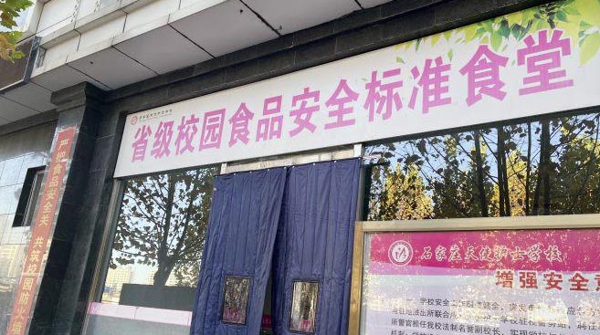 QQ20260113-143407副本.jpg QQ20260113-143407副本.jpg