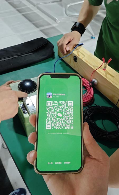 低壓電工證報名查詢官網