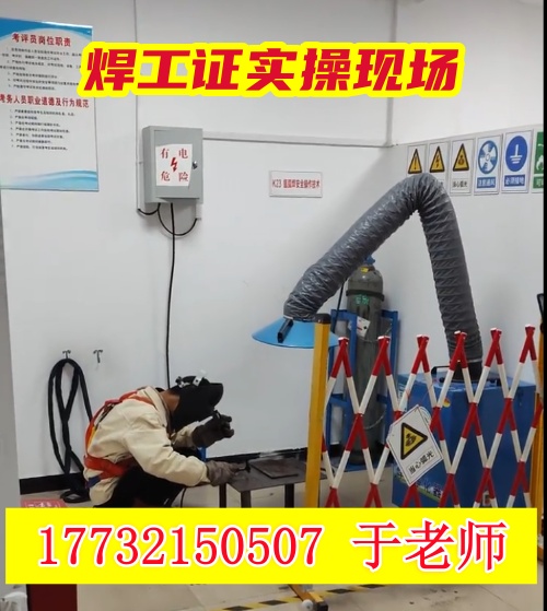 QQ20250902-155001_副本.jpg QQ20250902-155001_副本.jpg