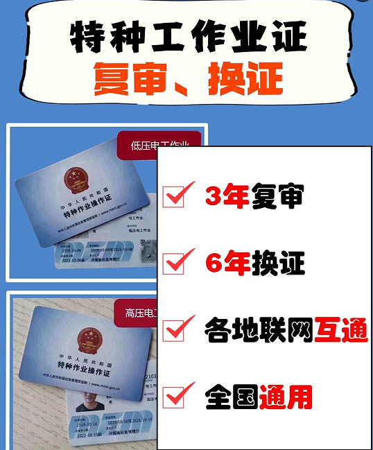 QQ20251122-150818副本.jpg QQ20251122-150818副本.jpg