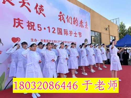 高一學生能轉學到河北同仁醫學中專學校嗎？