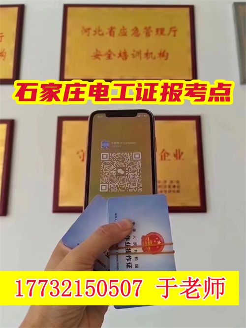 微信圖片_2024071803204_副本.jpg 微信圖片_2024071803204_副本.jpg