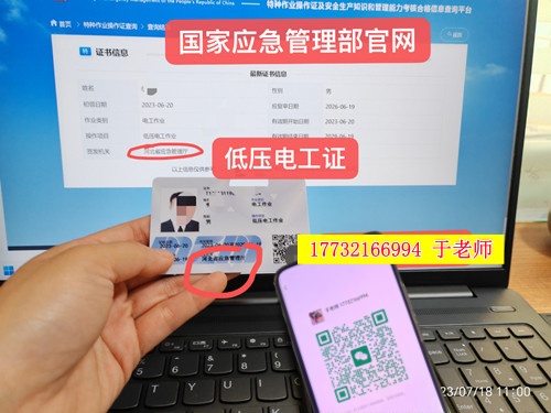 微信圖片_20230719092202 - 副本_副本.jpg 微信圖片_20230719092202 - 副本_副本.jpg