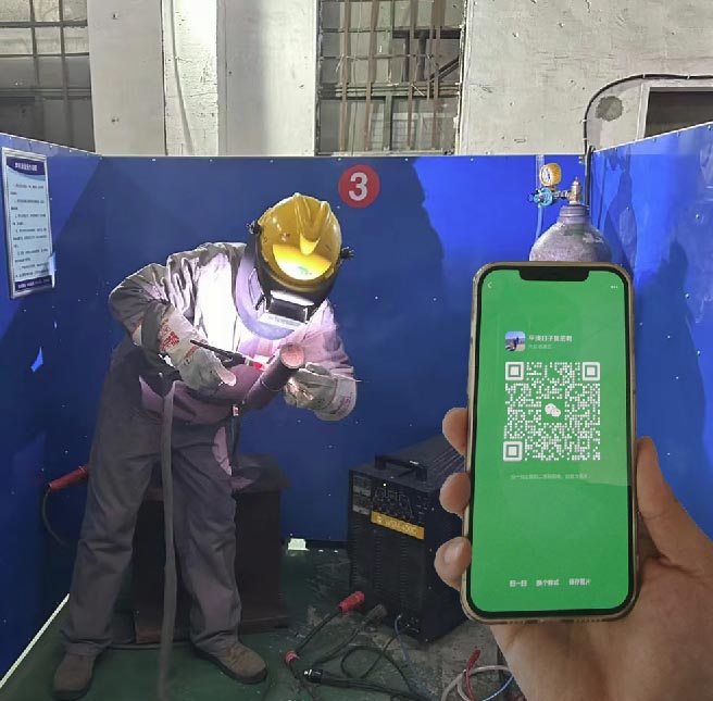 石家莊焊工證考試地點 焊工證報名入口官網