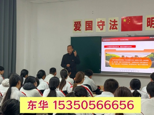 過年期間可以去石家莊東華鐵路學校參觀嗎？