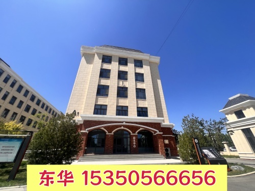 初三還沒發初中畢業證能報名石家莊東華鐵路學校春招班嗎？