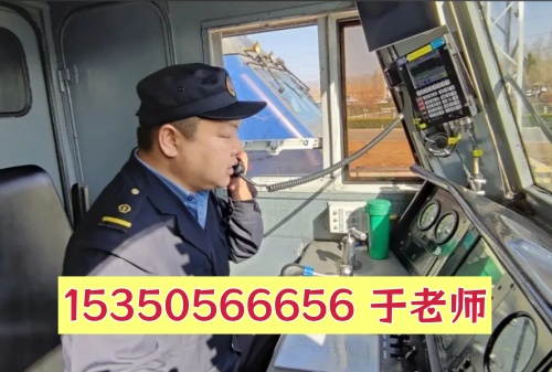 初中學鐵路專業最好就業4大專業