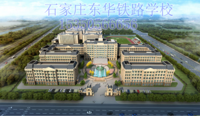 中專畢業證在網上能查到嗎？