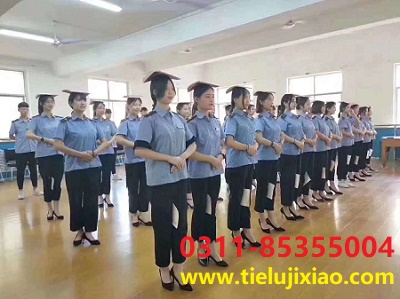 石家莊鐵路職業高級技工學校班級容量