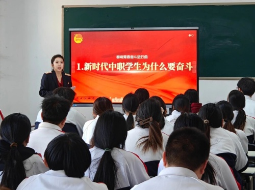 單招考試是什么？石家莊東華鐵路學校大專班如何升學？