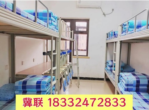 石家莊冀聯醫學中專學校宿舍收電費嗎？