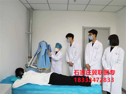 石家莊冀聯(lián)醫(yī)學(xué)中專學(xué)校怎么報名？2026年官方報名指南