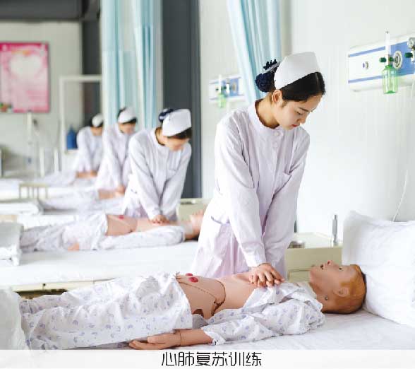 國家衛(wèi)健委：醫(yī)療護(hù)理員培訓(xùn)項目簡介