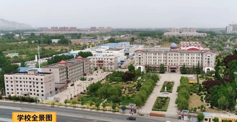 石家莊冀聯醫學中專學校2026 年報名流程及報名要求