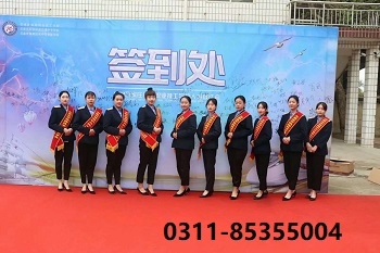 石家莊鐵路學校那么多畢業真能就業嗎？那個學校就業好