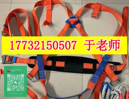 2026年登高證怎么考取？新規下報考全攻略