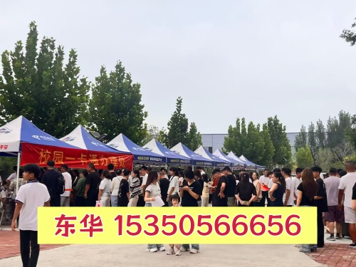 石家莊東華鐵路學校究竟怎么樣？家長學生真實評價匯總