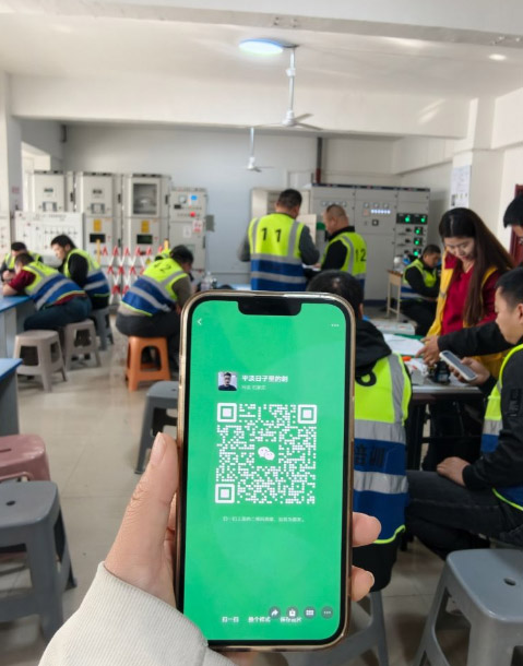 2026年電工證怎么考取？需要哪些資料？