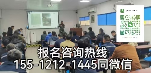 河北邢臺(tái)人可以在石家莊考電工證嗎，怎么報(bào)名