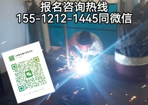 石家莊焊工證怎么考，考焊工證就業好不好