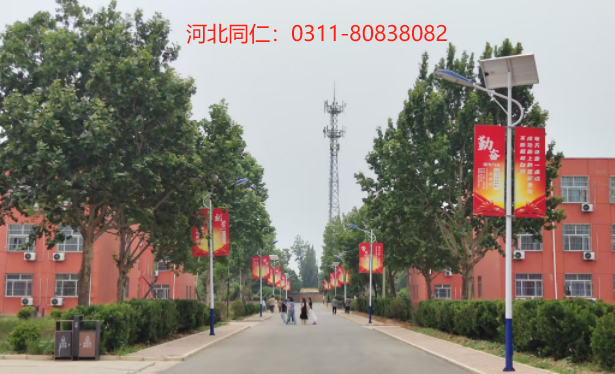 河北同仁醫(yī)中等專業(yè)學(xué)校2026最新公交乘車路線