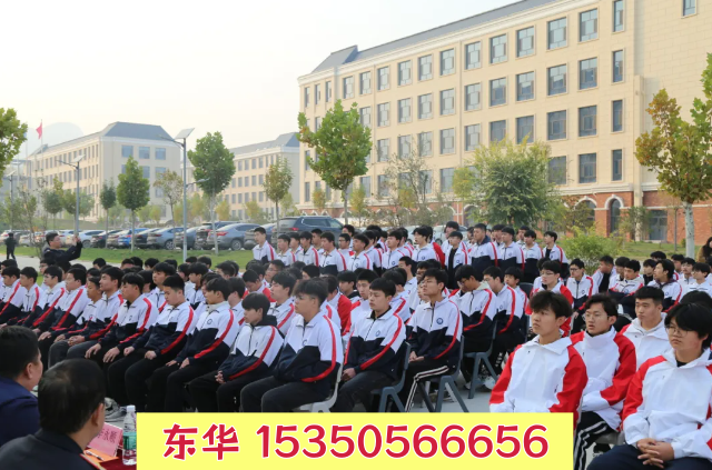 石家莊東華鐵路學(xué)校地址在哪？交通方便嗎？