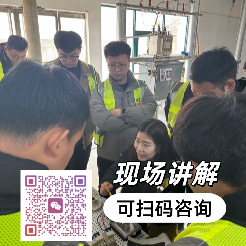 國家應急管理部官網電工證報名