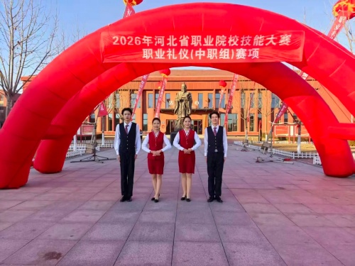 女生適合報石家莊東華鐵路學校什么專業？