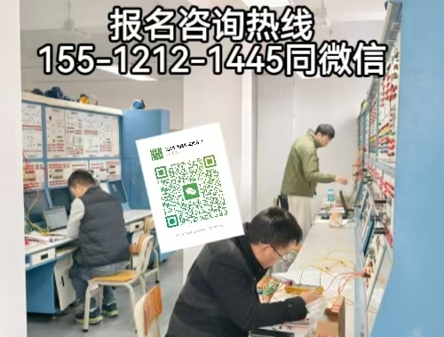 考電工證有什么用，2026年在河北怎么報名考試電工證