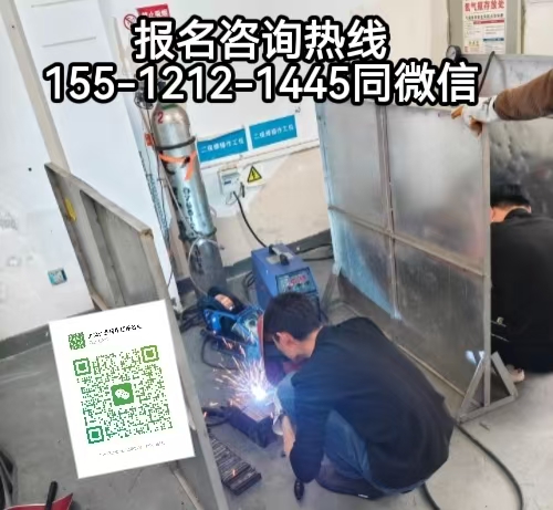 做機械維修焊接工作需要考證嗎，在石家莊怎么報名考試焊工證