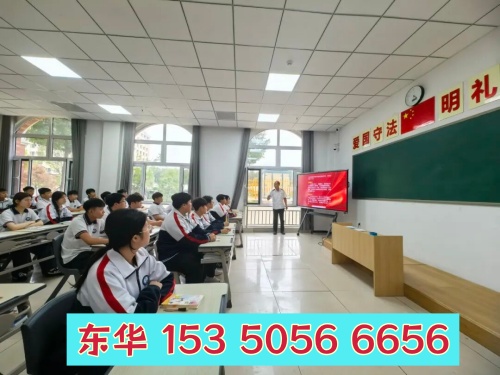 石家莊東華鐵路學(xué)校是正規(guī)學(xué)校嗎？辦學(xué)資質(zhì)介紹